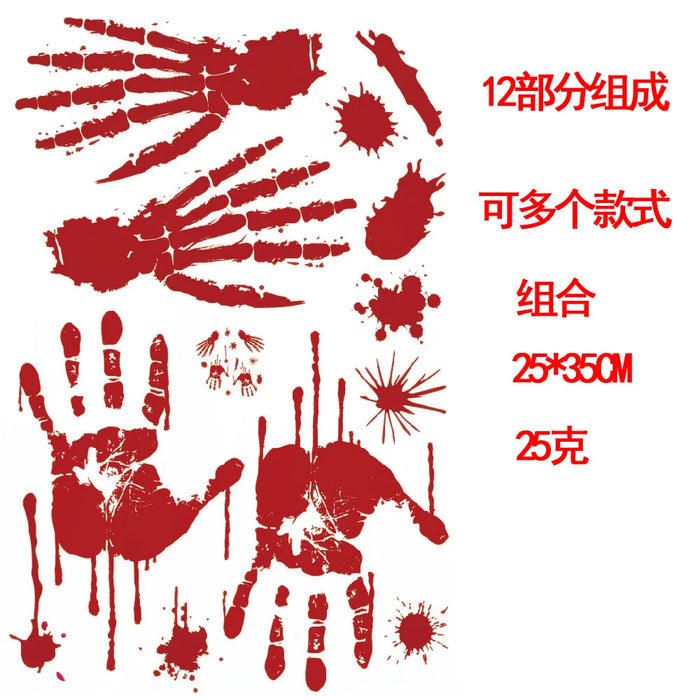 Horror Bloodstain Wall Sticker Handprint Footprint Blood Skull Window Sticker Halloween Decoration 2024 Halloween Scary Sticker