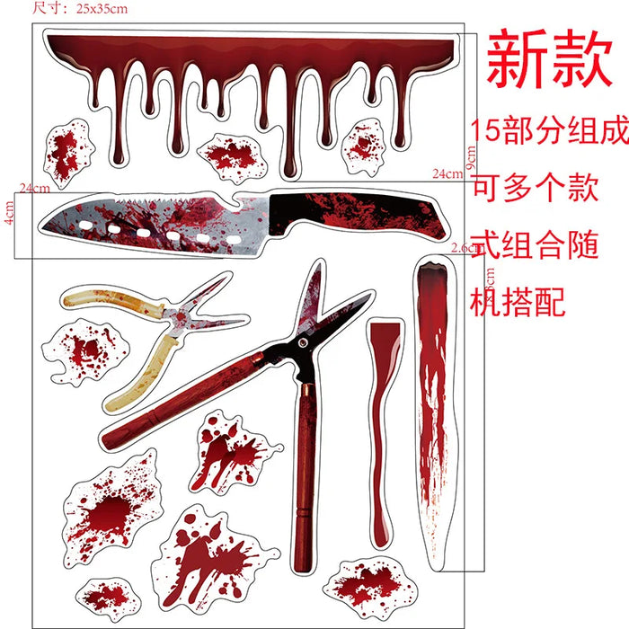 Horror Bloodstain Wall Sticker Handprint Footprint Blood Skull Window Sticker Halloween Decoration 2024 Halloween Scary Sticker